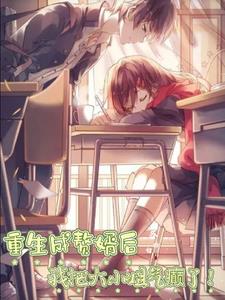 日本十大a优排名