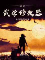 家庭另类小说全集