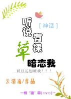 强开胖老妇后门菊蕾视频