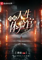 我在娱乐圈当最强大脑[重生]