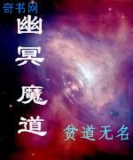 重生赵志敬