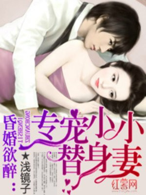 一本道场