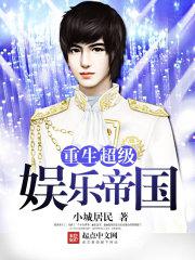 女娃h稚嫩h粗大h