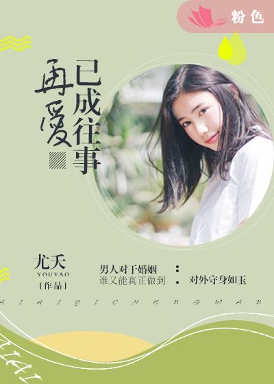 工作细胞第一季免费观看完整版