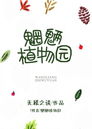 电影王国