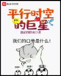 风水尺寸吉数查询