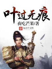 高辣H小黄文