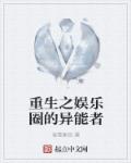 交换系列150