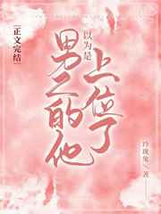 少年电影免费观看完整版视频
