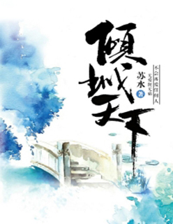 雷电将军乳液狂飙图