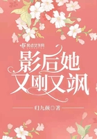 周家日常1v2林楠