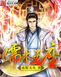 叮咚漫画免费