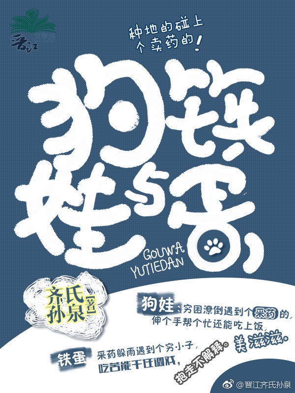 av奥特曼系列