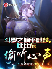 brazzers视频大全