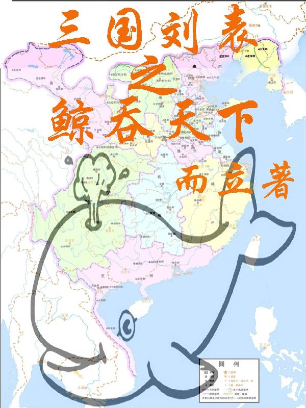 色戒被删7分钟