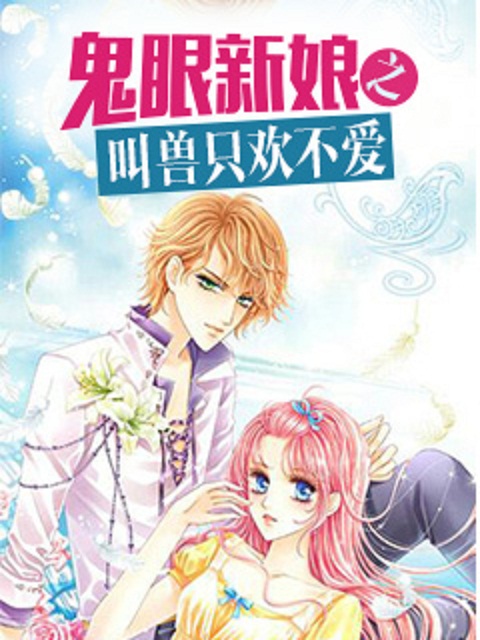 痕迹电视剧免费观看全集完整版