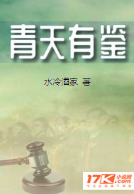 洗涤屋动漫