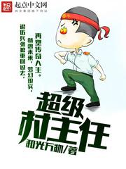 再见路星河吴可扮演者