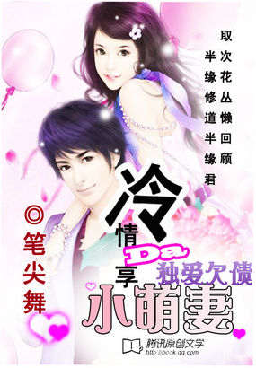 男女性高爱潮免费版