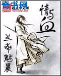 和娇妻在国外与老外交换太大