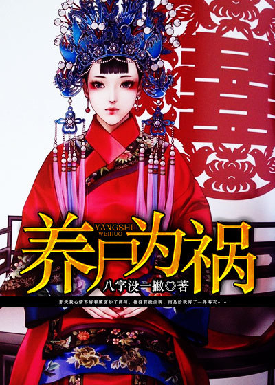 海贼王漫画连载风之动漫1015
