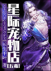 超重口子宫奶孔扩张