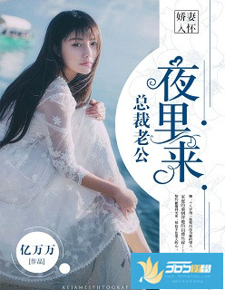 四房开心网