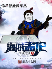 俄罗斯雏妓的BBB
