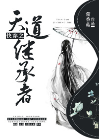 我和漂亮岳的性关系