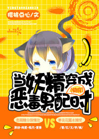 糗百抓狂网手机版gif