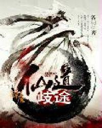 有色hd视频在线观看