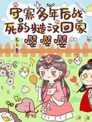 我女友小茵便利店奶交