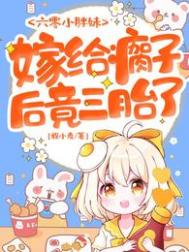 弄臣