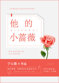 大家好才是真的好