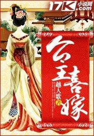 外卖曝光