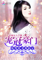 16厘米多长