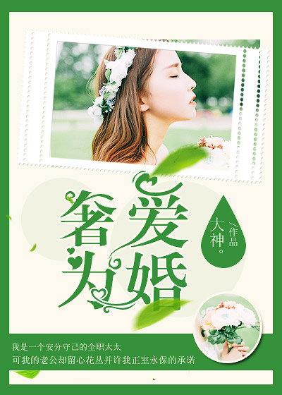 高h3p