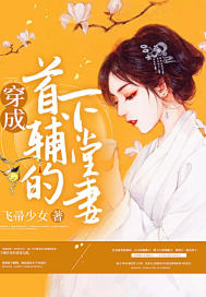 yy主播31视频完整视频