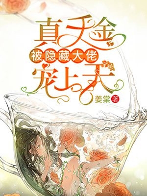从现在到以前完整版免费观看
