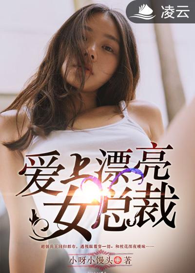 男生头像 冷酷 帅气 霸气