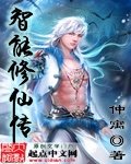 黄文小说网