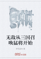 卑鄙的灵魂完整在线观看