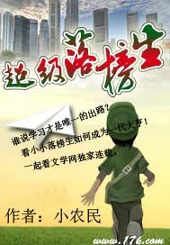 我有一座三清观