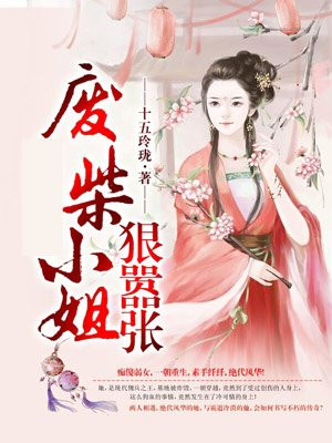 一边亲着一面膜下面怎么回事
