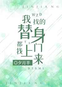 同房视频