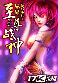 奥特曼兄弟联手2无敌版