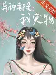 丝瓜在线视频