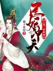 激情电影在线