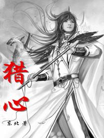 2024哪个直播app黄点