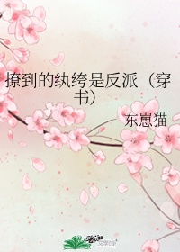 童话村电影院